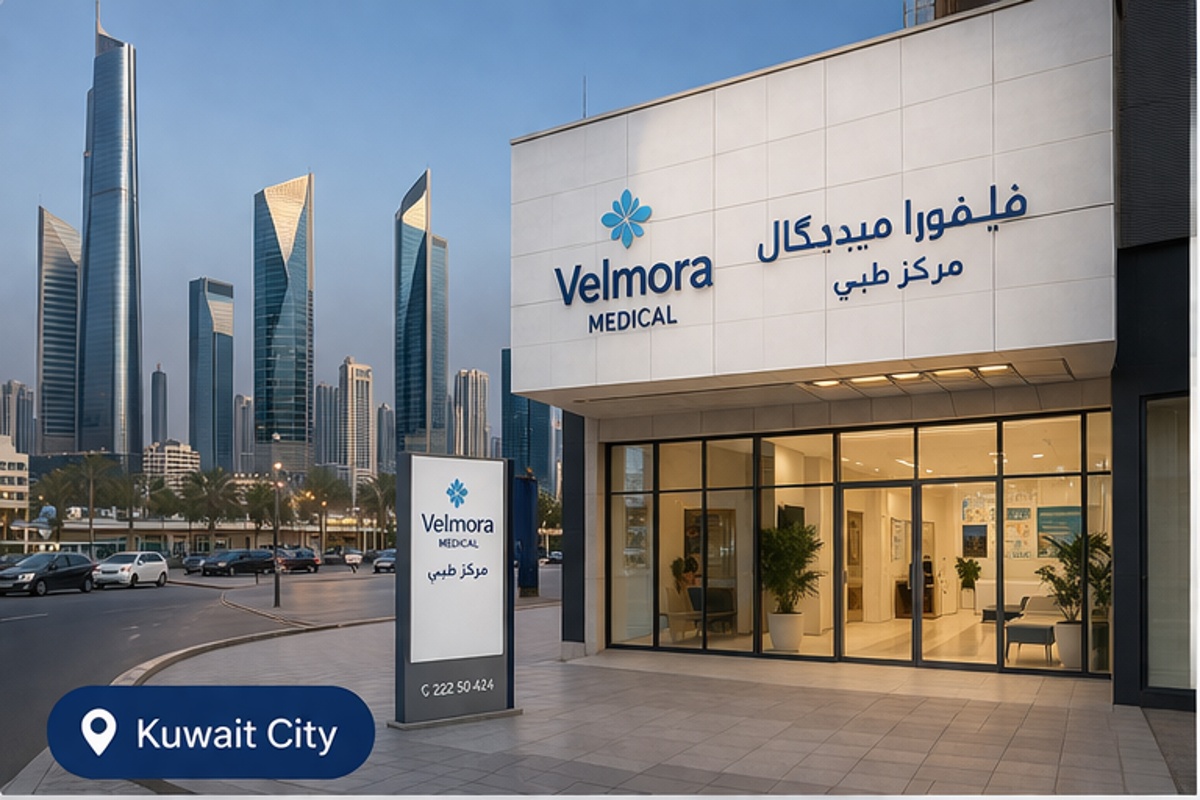 Kuwait City clinic branch