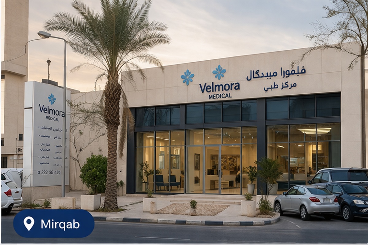 Mirqab clinic branch